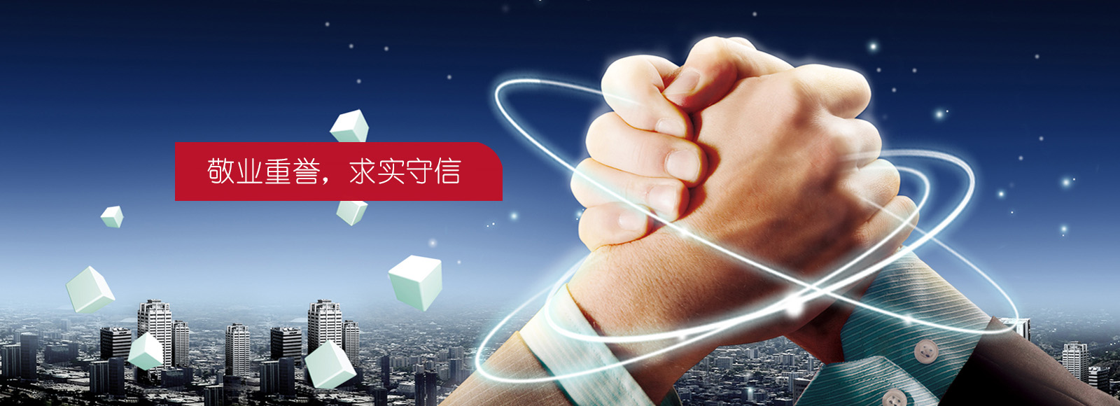 山東卡爾普工程機(jī)械有限公司