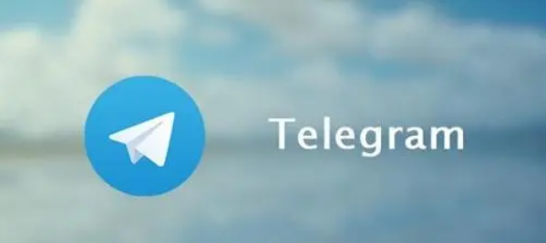 Telegram权限设置